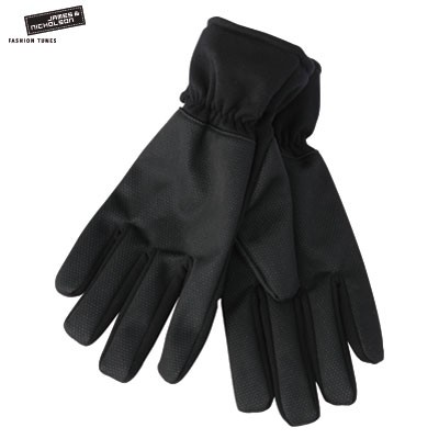 Gants coupe-vent respirant Ref. JN310